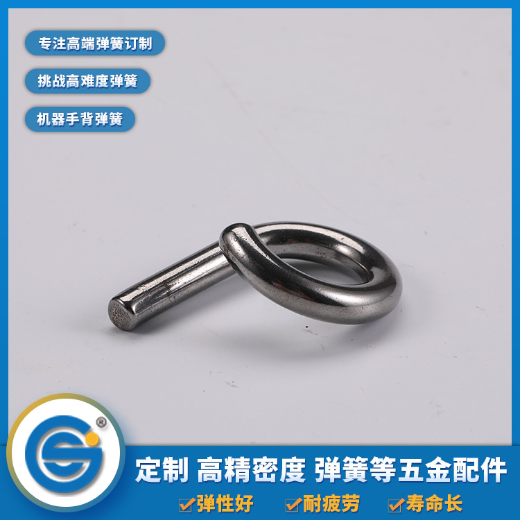 制作彈簧的材料是怎么煉制成的呢？