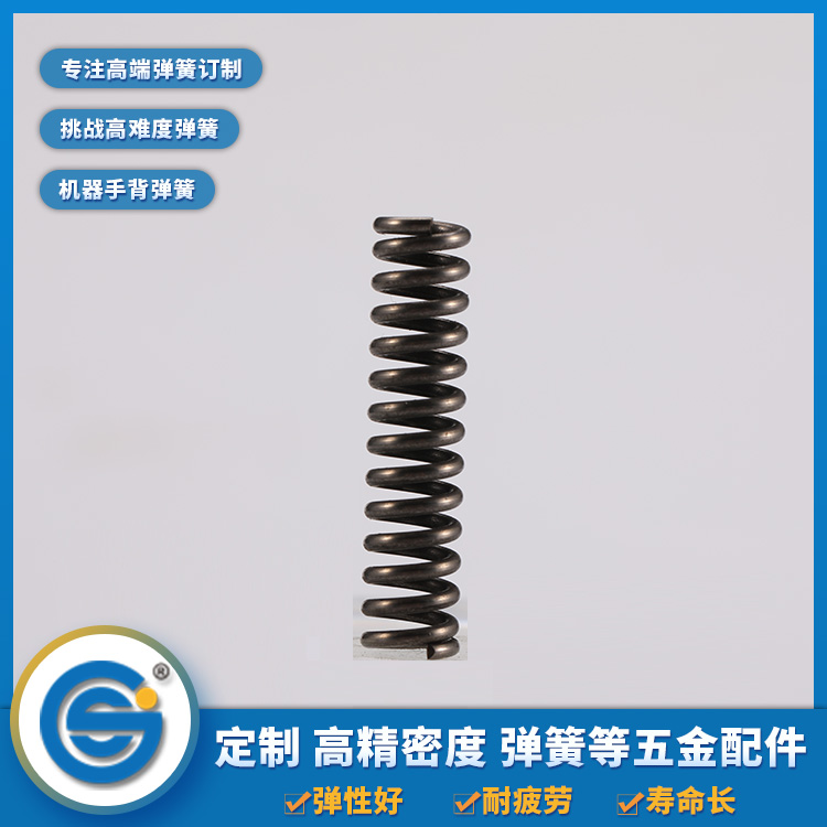 上精工告訴你壓縮彈簧、拉伸彈簧、扭轉彈簧的特點